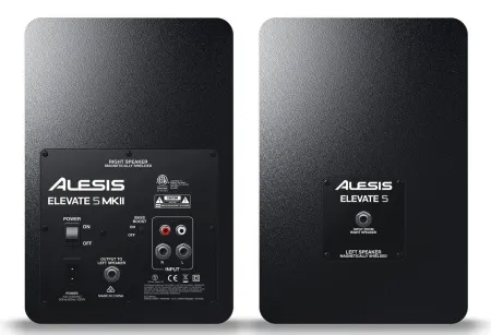 Купить ALESIS ELEVATE5MKII по выгодной цене в Санкт-Петербурге