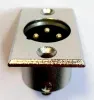Купить INLINE XLR-MPS по выгодной цене в Санкт-Петербурге