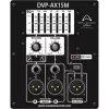 Купить WHARFEDALE PRO DVP-AX15M по выгодной цене в Санкт-Петербурге