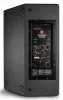 Купить JBL PRX812W по выгодной цене в Санкт-Петербурге