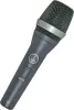 AKG D5 S