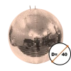 Купить STAGE4 Mirror Ball 40R по выгодной цене в Санкт-Петербурге