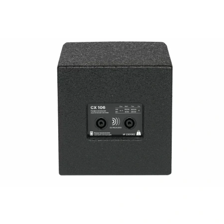 Купить DS Proaudio CX 106 по выгодной цене в Санкт-Петербурге