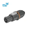 Купить ROXTONE RS4FP-WP-Orange по выгодной цене в Санкт-Петербурге