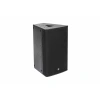 Купить DS Proaudio ERA-i 1230 по выгодной цене в Санкт-Петербурге