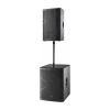 Купить DAS Audio Altea-718A по выгодной цене в Санкт-Петербурге