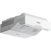 Купить Epson EB-750F по выгодной цене в Санкт-Петербурге