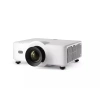 Купить Barco G50-W8 White по выгодной цене в Санкт-Петербурге