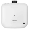 Купить Epson EB-L1050U по выгодной цене в Санкт-Петербурге