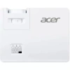 Купить Acer XL1220 по выгодной цене в Санкт-Петербурге