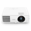 Купить BenQ LW650 по выгодной цене в Санкт-Петербурге