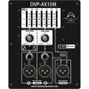 Купить WHARFEDALE PRO DVP-AX12M по выгодной цене в Санкт-Петербурге