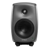 Купить Genelec 8330AP-PACK по выгодной цене в Санкт-Петербурге