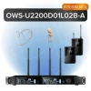 Октава OWS-U2200D01L02B-A