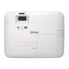 Купить Epson EB-2255U по выгодной цене в Санкт-Петербурге