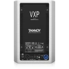 Купить Tannoy VXP 6-WH по выгодной цене в Санкт-Петербурге