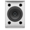 Купить Tannoy VX 8-WH по выгодной цене в Санкт-Петербурге