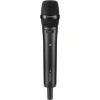 Купить SENNHEISER EW 300 G4-865-S-AW+ по выгодной цене в Санкт-Петербурге
