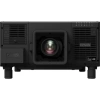 Купить Epson EB-L12000Q по выгодной цене в Санкт-Петербурге