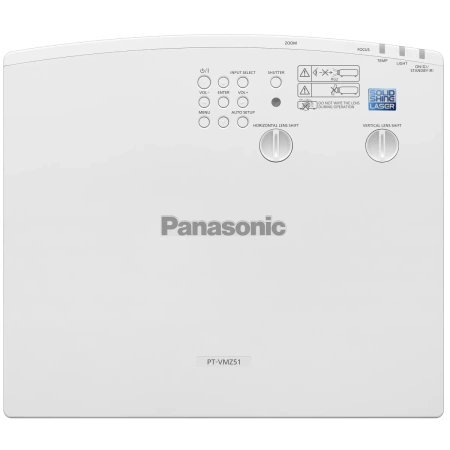 Купить Panasonic PT-VMZ51 по выгодной цене в Санкт-Петербурге