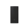 Купить JBL PRX935 по выгодной цене в Санкт-Петербурге