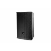 Купить JBL AC266 по выгодной цене в Санкт-Петербурге