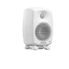 Купить Genelec 8320AWM-PACK по выгодной цене в Санкт-Петербурге