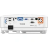 Купить BenQ MW826STH по выгодной цене в Санкт-Петербурге