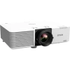 Купить Epson EB-L630SU по выгодной цене в Санкт-Петербурге