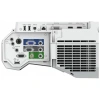 Купить Epson EB-1470Ui по выгодной цене в Санкт-Петербурге