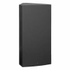 Купить HK AUDIO VR 11514 white по выгодной цене в Санкт-Петербурге
