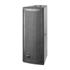 Купить DAS Audio WR-8826CX по выгодной цене в Санкт-Петербурге