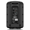 Купить BEHRINGER B110D по выгодной цене в Санкт-Петербурге