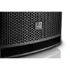 Купить повтор LD Systems DAVE 15 G3 по выгодной цене в Санкт-Петербурге