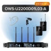 Октава OWS-U2200D01L03-A