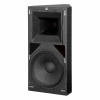 Купить HK AUDIO VR 11514 white по выгодной цене в Санкт-Петербурге