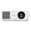Купить BenQ LH650 по выгодной цене в Санкт-Петербурге