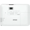 Купить Epson EB-1781W по выгодной цене в Санкт-Петербурге