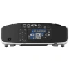 Купить Epson EB-G7900U по выгодной цене в Санкт-Петербурге