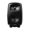 Купить Genelec 8350AMM по выгодной цене в Санкт-Петербурге