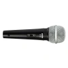 Купить Shure SV100-W по выгодной цене в Санкт-Петербурге