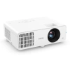 Купить BenQ LH650 по выгодной цене в Санкт-Петербурге