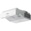 Купить Epson EB-750F по выгодной цене в Санкт-Петербурге