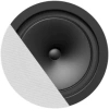 AUDAC CENA710D/W