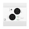 Купить AUDAC NWP320/W по выгодной цене в Санкт-Петербурге