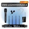 Купить Октава OWS-U2200HD01L02-A по выгодной цене в Санкт-Петербурге