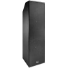 Купить Meyer Sound USW-210P по выгодной цене в Санкт-Петербурге