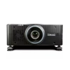 Купить BARCO G100 W19 по выгодной цене в Санкт-Петербурге