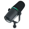 Купить Shure MV7i по выгодной цене в Санкт-Петербурге