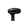 Купить Shure PGA56 по выгодной цене в Санкт-Петербурге